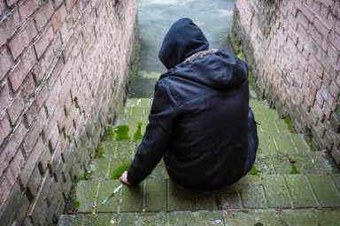 Лечение наркомании в Ожерелье